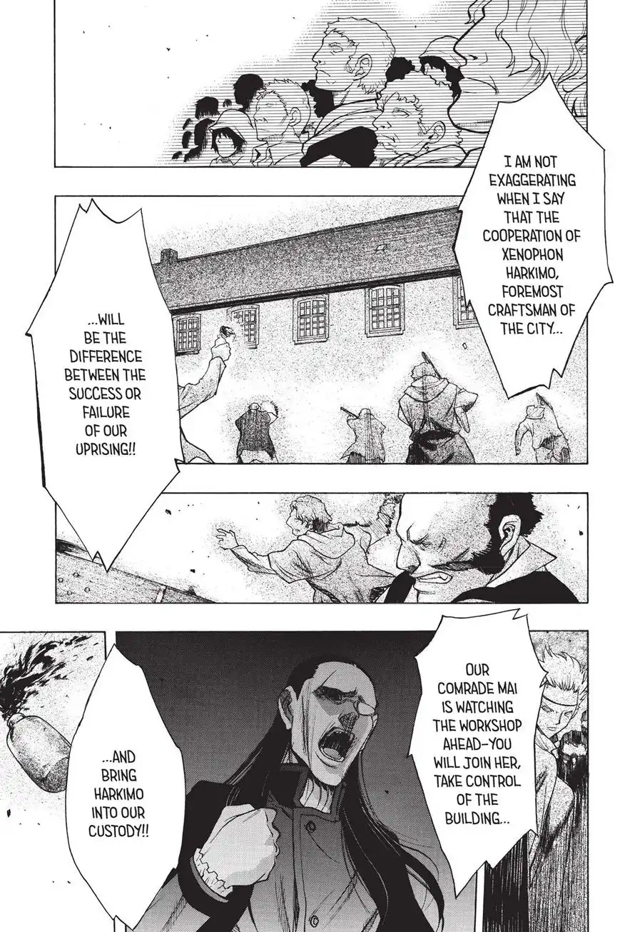 Shingeki no Kyojin Before the Fall Chapter 26 13